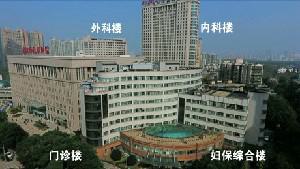 武汉儿童医院口腔科专家介绍？雷志云发表了20多篇论文