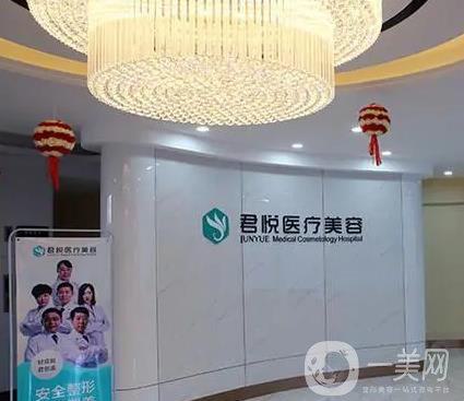 齐齐哈尔医学院附属第二医院口腔科电话咨询指南：服务质量、预约流程与在线咨询建议