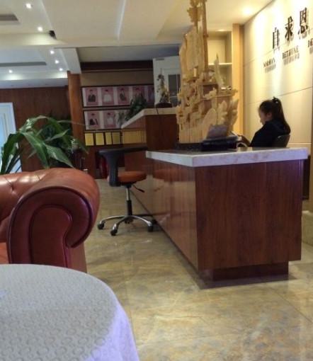 2024长春牙周病洗牙刮治排名榜前十佳的大型正规齿科医院查询,长春华植齿科口碑都比较靠前