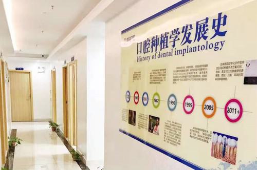 2025株洲牙齿内倾斜矫正正规齿科医院排名10强(株洲中心医院(田心院区)口腔科口碑实力俱佳)