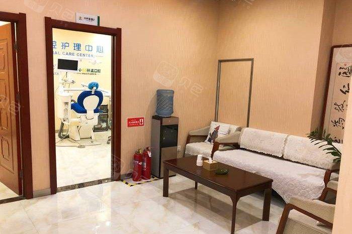 淄博地区提供口腔预防保