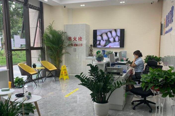 北京门头沟种牙哪家医院好一点？门头沟种植牙费用便宜的是