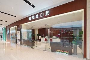 2024苏州骨埋伏阻生齿排行前十强大型正规口腔医院超赞！苏州德盛会口腔诊所口碑擅长多方面盘点