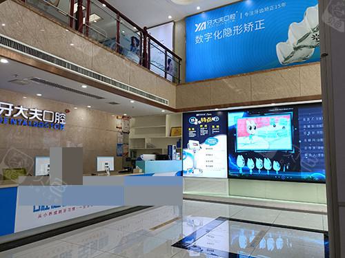2025长沙种植牙医院排名榜前十名，长沙种牙哪家好一目了然