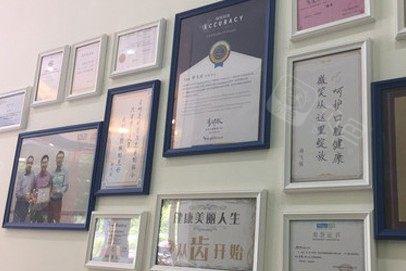 佛山郑飞琼口腔诊所种植