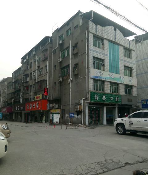 哪家口腔诊所更优质？怀