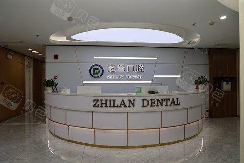 2025年新铜仁地区口腔医