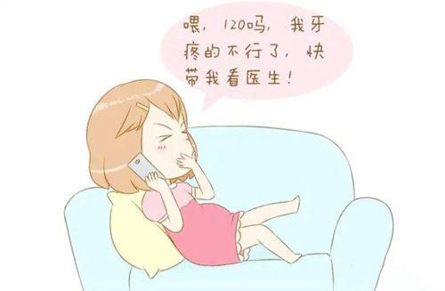 2025成都纯钛金属牙冠齿