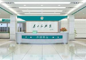 2025年襄阳口腔医院排名