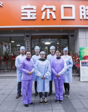 衢州地区活动义齿的医院推荐，三家专業且服务贴心的医疗机构等你来了解！