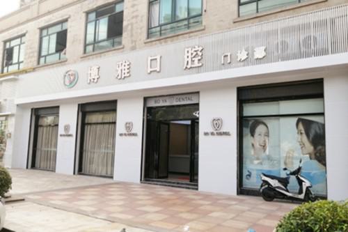 江门口腔医院排名前五，