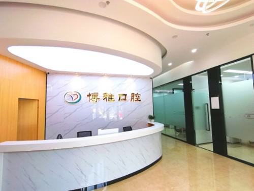 江门地区口腔医院排名前五，优益口腔门诊部口腔修复项目值得信赖，专業可靠！