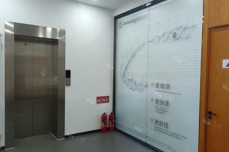 北京科智口腔（平谷分院）现推出限时优惠，牙齿矫正服务仅需6800元起，原价8000元起，助您轻松实现自信微笑！