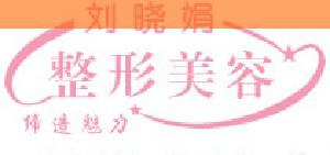 上海黑脸娃娃2025价目表均价一览(2025上海黑脸娃娃参考价为：45049元)
