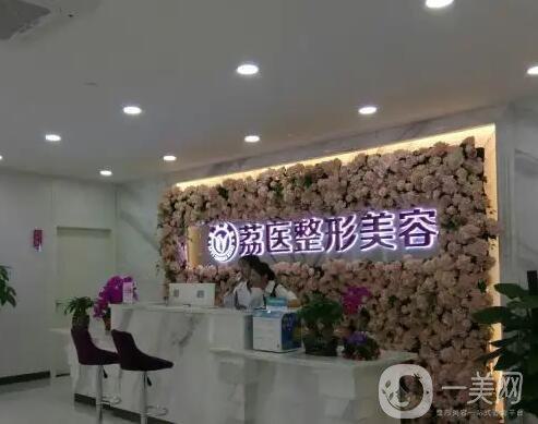 台州活动义齿费用揭秘！2025年活动义齿价格表曝光，了解活动义