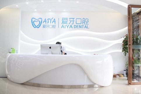 牙齿矫正和口腔整形区别？专业解析两大项目的适应症与效果差异！