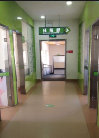 保定市口腔医院怎么样