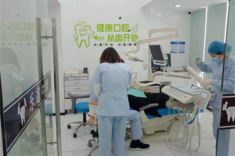 宁波海曙区乐道口腔口碑评价如何？医院的口碑评价非常不错，服务态度好，环境舒适。
