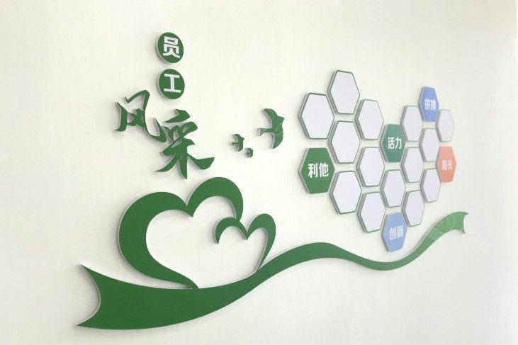 2025年新乡地区新口腔医院地址及交通路线全攻略，助您轻松找到就医之路！