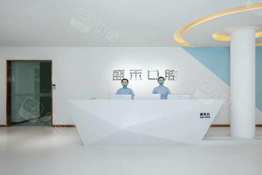 2024郑州Hi-teeth牙齿美白正规口腔美容医院排名榜十强名单自查！郑州二七盛禾口腔门诊部实力强劲样样精！