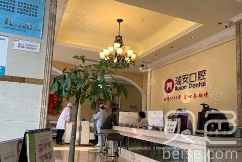 成都口腔医院排名前十，