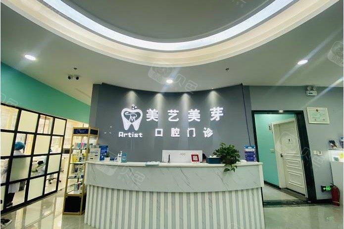 贵阳地区提供烤瓷牙服务的医院有哪些？12家医院任你选择，品质可靠、服务周到！