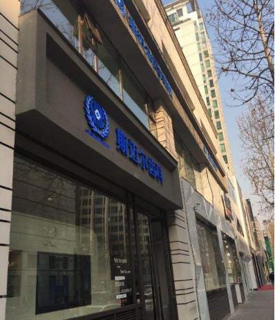 2025厦门止牙疼医院前10名单，其铂菲特-思迈尔-博菲特口腔都在其