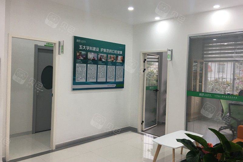 许昌牙科医院排名榜前十名实力来袭，2025年度榜单揭晓