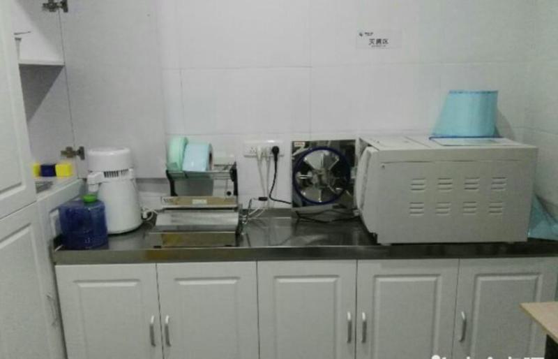 余姚地区口腔医院排名前