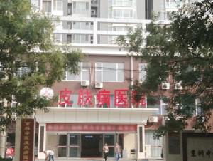 石家庄市下颌角磨骨医生好的哪些-高惠英整形医生携手领衔~
