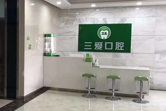 2025年亳州地区口腔医院