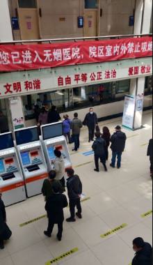 大连下牙内侧牙龈萎缩价目表大全(2024大连下牙内侧牙龈萎缩均价为：5842元)