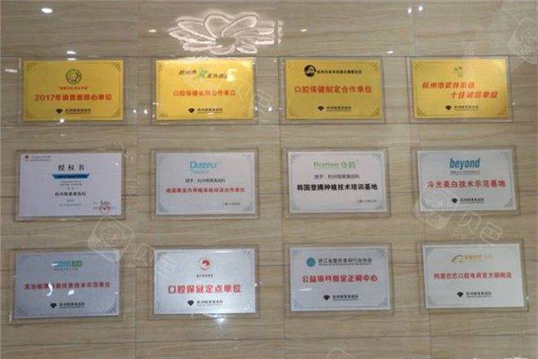 2025杭州不锈钢牙冠正规医院口碑前10名，杭州英博口腔医院实力强劲！