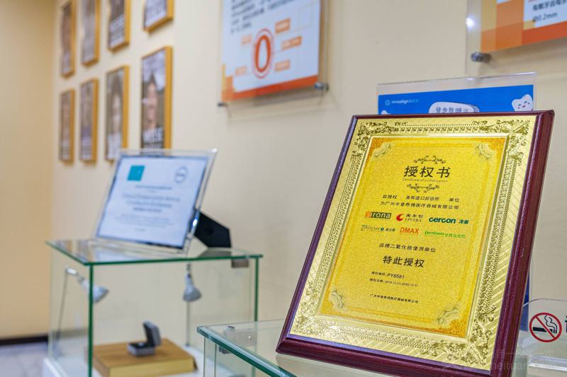 2024重庆假牙钴铬支架正规牙科医院排名top10强详细介绍！重庆康之舟医院口腔科新机构入围