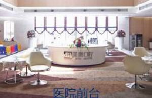 郑州骨性双合前突2024收费标准发布(2024郑州骨性双合前突均价为：4939元)