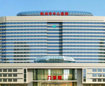 荆州市牙科医院排名前十有哪些？10大医院信息盘点