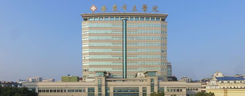 安庆鼻部整形收费价格表，鼻修复整形：1017\鼻翼整形：888起