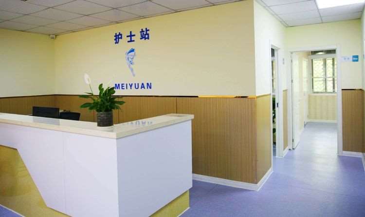 蚌埠眼部整形收费价格表，眼袋失败修复：3219\眼部多项：57起