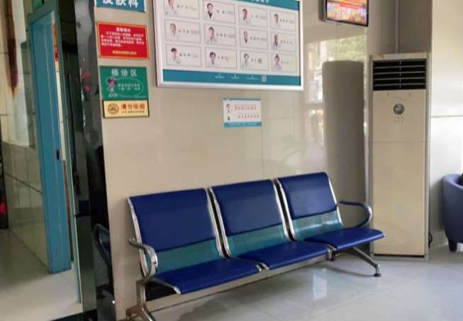 亳州康美医疗美容眼部整形收费价目表，眼窝凹陷修复：4175\眼睑松弛修复：1848起