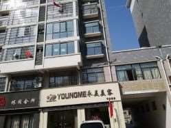 亳州康美医疗美容眼部整形收费价目表，眼窝凹陷修复：4175\眼睑松弛修复：1848起