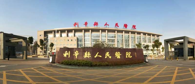 亳州眼部整形收费价目表，眼综合：1326\眼修复：2843起