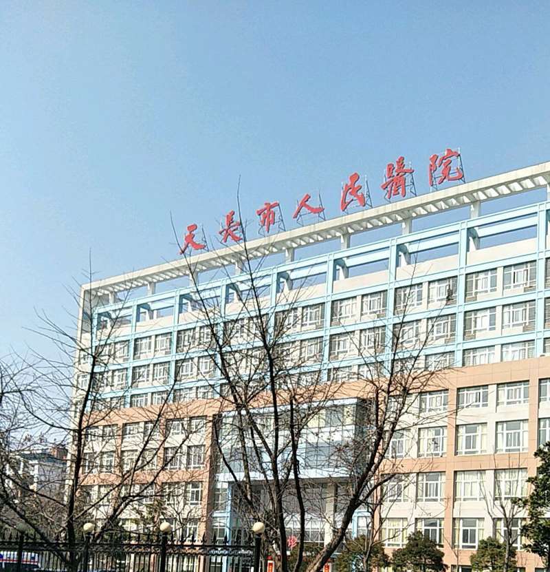 滁州鼻部整形收费价格表，隆鼻整形：2968\鼻修复整形：883起