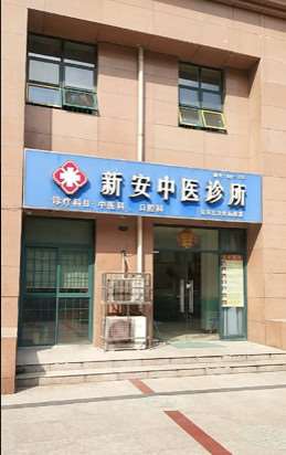 合肥鼻部整形收费价目表，隆鼻整形：387\鼻修复整形：1033起