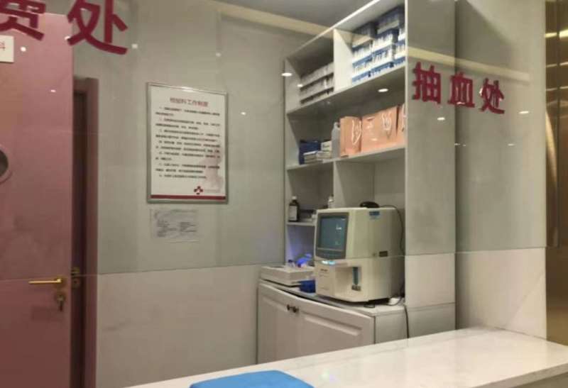 合肥美体塑形收费价格表，瘦大腿：4240\腹壁整形：3011起