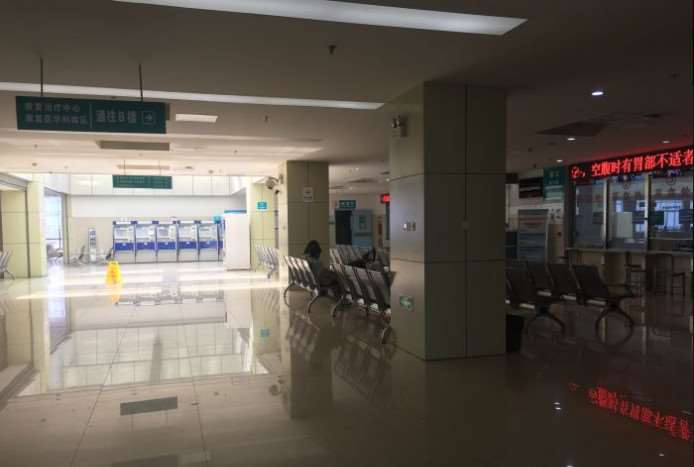 合肥翡睿医疗美容皮肤美容收费价格表，注射治疗：1704\治疗痤疮：3976起