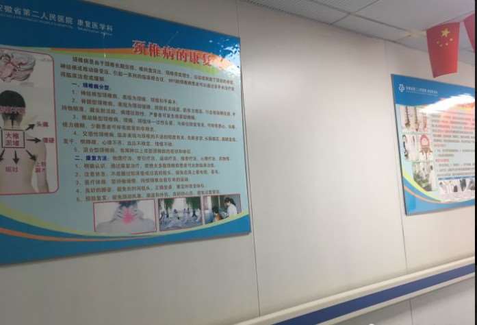 合肥面部轮廓收费价目表，上下颚：320\上颚整形：1683起