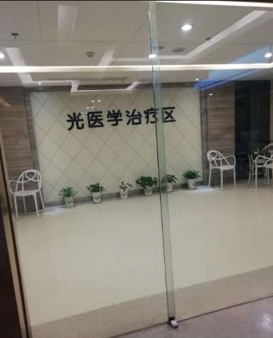 合肥面部轮廓收费价格表，下颌角：1879\上下颚：4013起