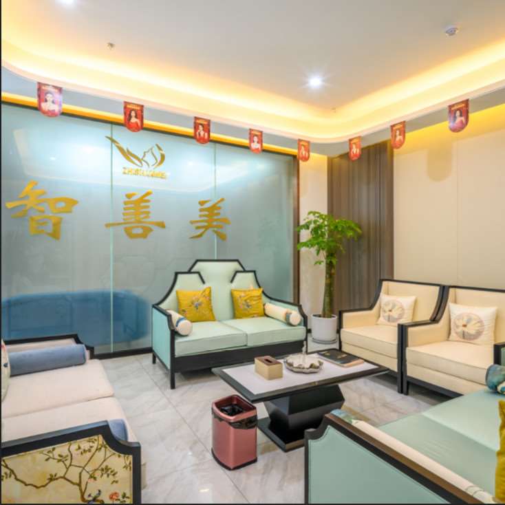合肥华美整形外科皮肤美容收费价目表，去腋臭：1708\去抬头纹：4074起