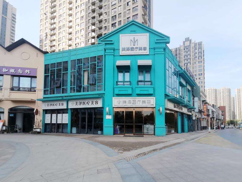 合肥眼部整形收费价格表，眼窝：838\眼睑矫正：3410起