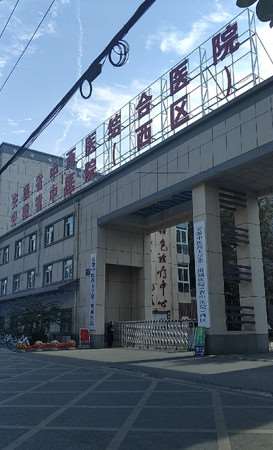 合肥刘大夫微整注射收费价格表，注射物：28\假体取出：770起
